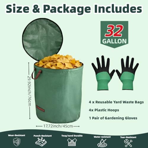 4 Pack 32 Gallon Yard Waste Bags with Lid