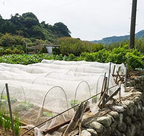 Garden Netting Pest Barrier: 8'x20' Fine Bug Insect Net